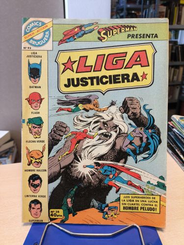 Portada del libro de SUPERMAN PRESENTA Nº 92 - LA LIGA JUSTICIERA 38 - BRUGUERA 1979