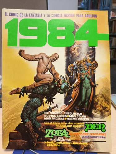 Portada del libro de 1984. EL COMIC DE LA FANTASÍA Y CIENCIA FICCIÓN. Nº 22. TOUTAIN