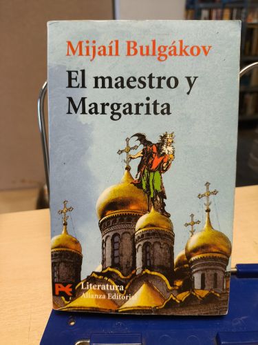Portada del libro de EL MAESTRO Y MARGARITA - MIJAIL BULGAKOV