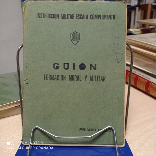 Portada del libro de GUIÓN FORMACIÓN MORAL Y MILITAR - INSTRUCCIÓN MILITAR ESCALA COMPLEMENTO. PRIMER CICLO