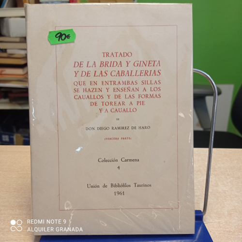 Portada del libro de TRATADO DE LA BRIDA Y GINETA Y DE LAS CABALLERIAS, QUE EN ENTRAMBAS SILLAS SE HAZEN Y ENSEÑAN A LOS...