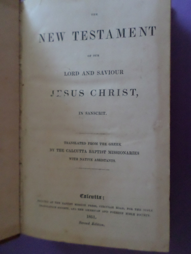 Portada del libro de NUEVO TESTAMENTO EN SANSCRITO / The New Testament of our Lord and Saviour Jesus Christ in Sanscrit....