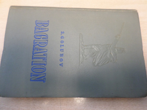 Portada del libro de BAGRATION 1812 AÑO DE HONOR Y DE GLORIA