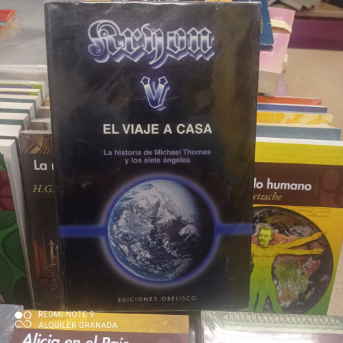 Portada del libro de KRYON V .EL VIAJE A CASA - ENSEÑANZAS CANALIZADAS POR LEE CARROLL