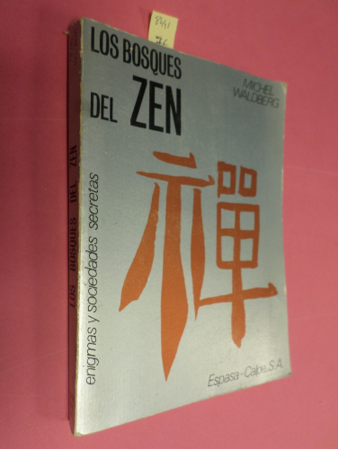 Portada del libro de LOS BOSQUES DEL ZEN