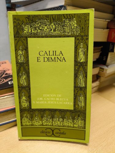 Portada del libro de CALILA E DIMNA - CLASICOS CASTALIA